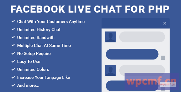 Facebook Live Chat为PHP 可代汉化