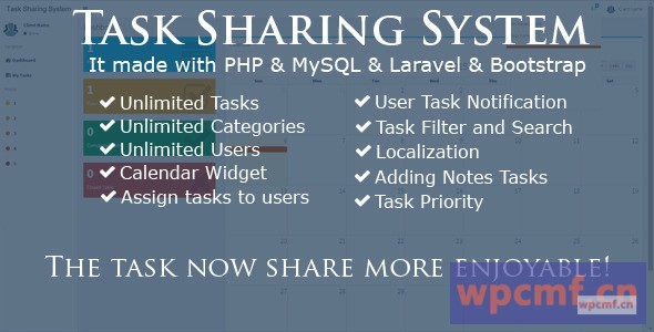 任务分享系统    Laravel 可代汉化