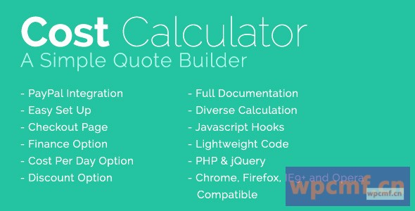 贝宝集成成本计算器 可代汉化