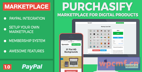 购买   数字产品市场 可代汉化