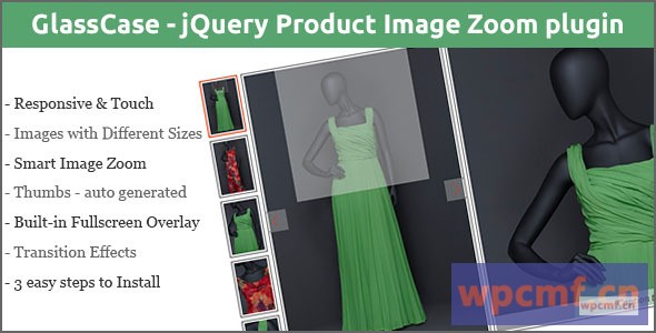 GlassCase 查询产品图像缩放插件 可代汉化