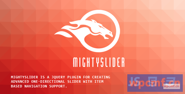 Mighty滑块 响应多用途滑块 可代汉化