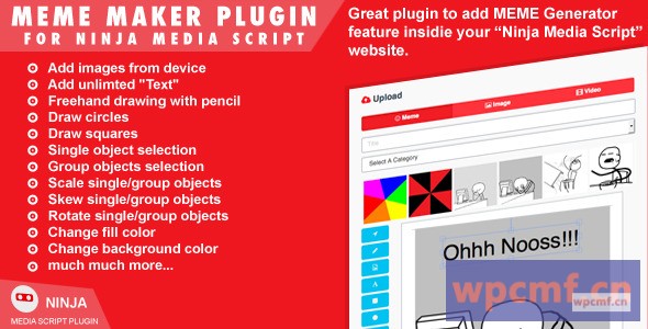 Ninja Media脚本的MEME MAKER插件 可代汉化
