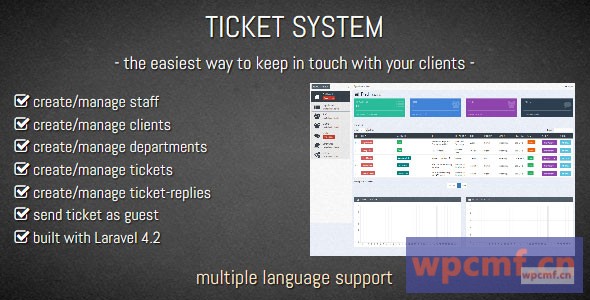 票务系统 客户支持软件 可代汉化