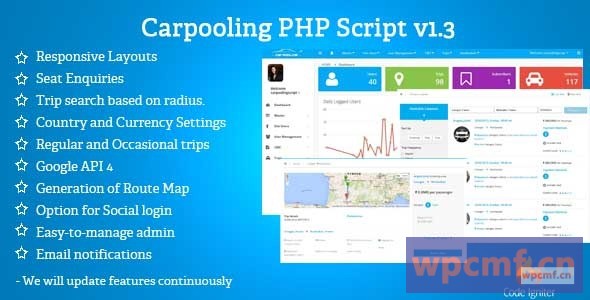 拼车/拼车脚本 可代汉化