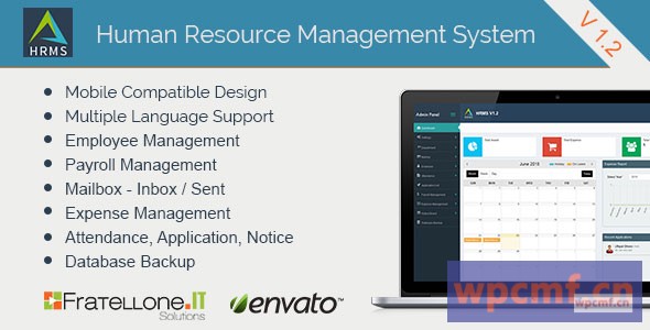 人力资源管理系统 (HRMS) V 1.2 可代汉化
