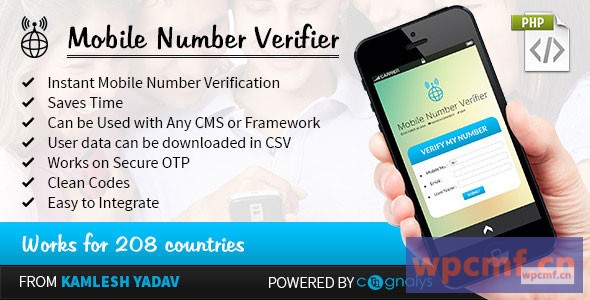 手机号码验证者PHP脚本 可代汉化