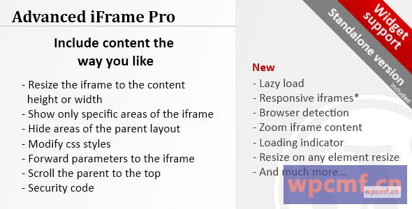 高级iFrame Pro 可代汉化