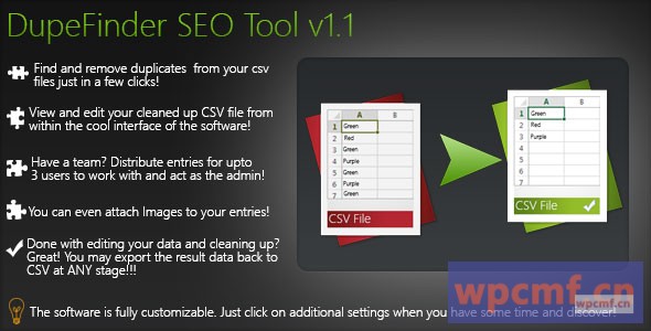 重复查找搜索引擎优化工具 (CSV到MySQL) 可代汉化