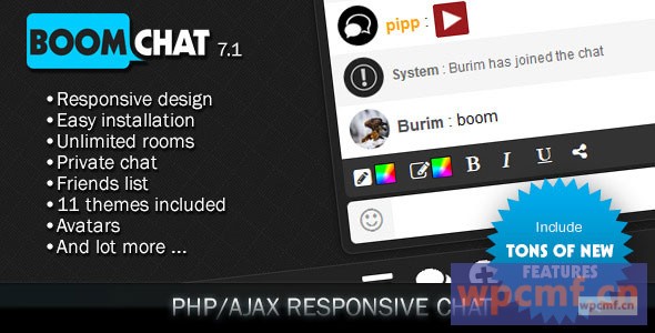 Boomchat v7.0    响应PHP / AJAX聊天 可代汉化