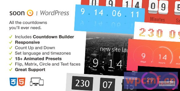 很快倒计时包，响应式WordPress插件 可代汉化