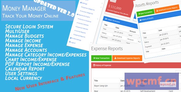 资金经理 可代汉化