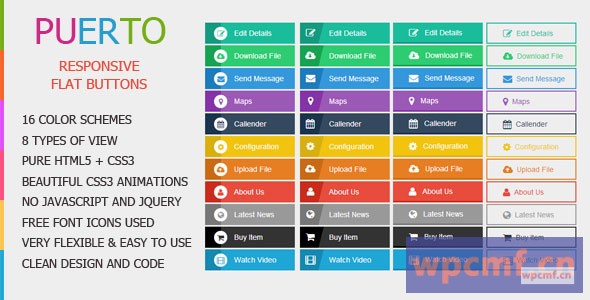 波多黎各响应扁平按钮 可代汉化