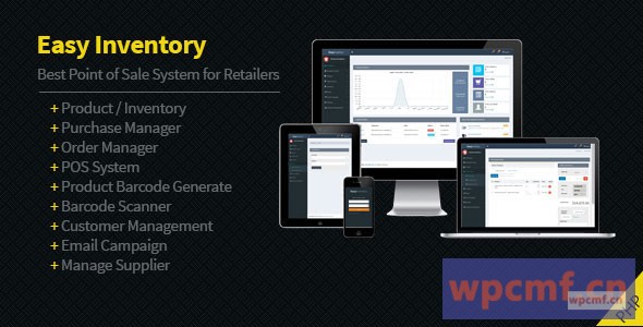 简易库存 可代汉化