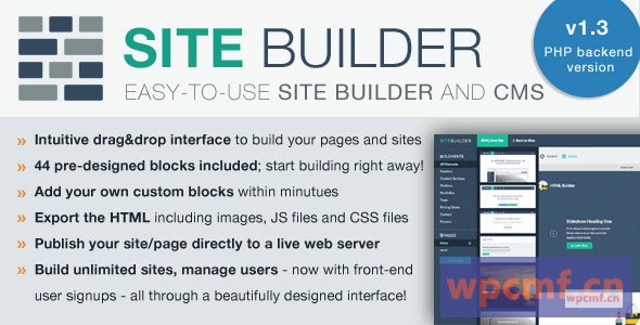 网站构建器精简版 拖放网站构建器和内容管理系统 可代汉化