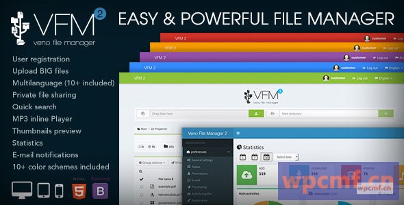 veno文件管理器   主机和共享文件 可代汉化