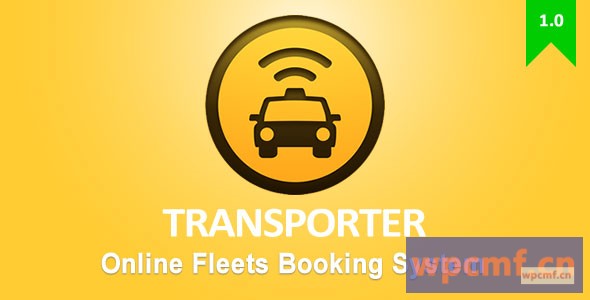 Transporter脚本   在线舰队预订系统 可代汉化