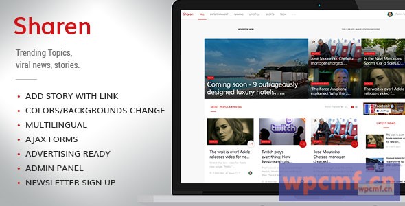 Sharen 热门话题，病毒新闻，故事 可代汉化