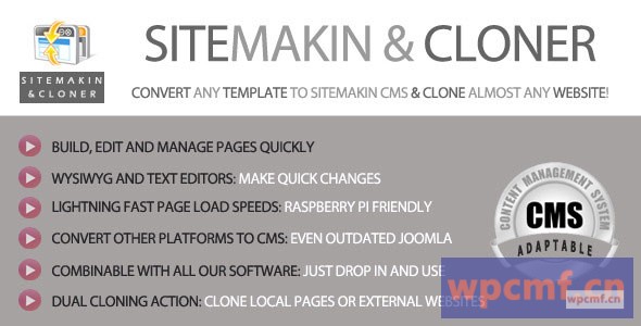 Sitemakin和Cloner    快速CMS和克隆者 可代汉化