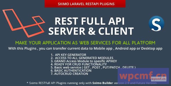 Laravel   RESTfull API客户端和服务器 可代汉化
