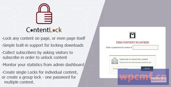 内容锁定 内容锁定解决方案 可代汉化