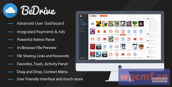 BeDrive v1.4 文件共享和云存储 可代汉化