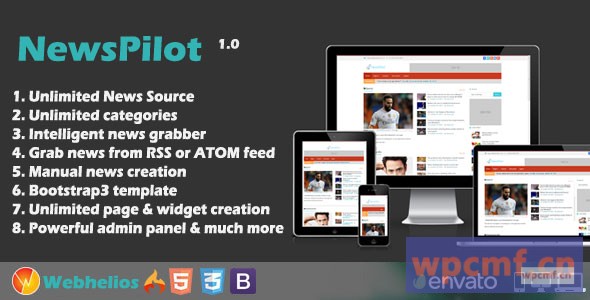 新闻 自动驾驶新闻脚本 可代汉化