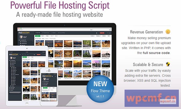 Dryishare 4.2 +插件 可代汉化