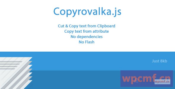 Copyrovalka.js     Web剪贴板 可代汉化