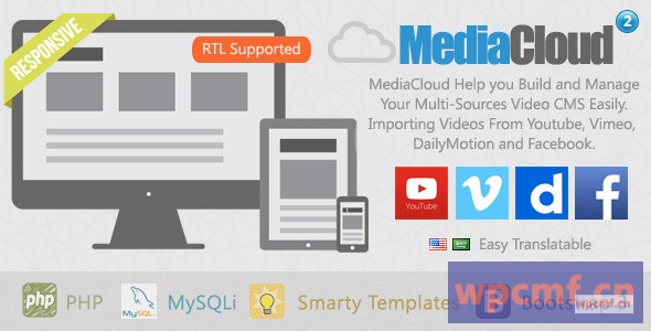 媒体云视频聚合器内容管理系统 可代汉化