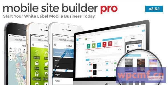 移动网站构建器专业版 可代汉化