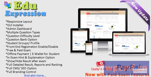 EDU表达在线考试系统（LITE） 可代汉化