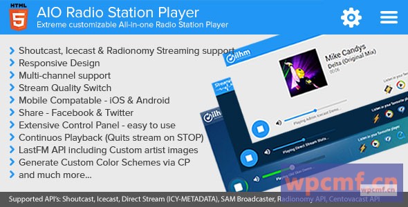 AIO广播电站播放器    Shoutcast and Icecast 可代汉化