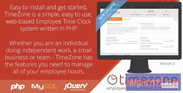 TimeZone员工管理和时间时钟 可代汉化