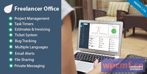 自由职业者办公室 可代汉化