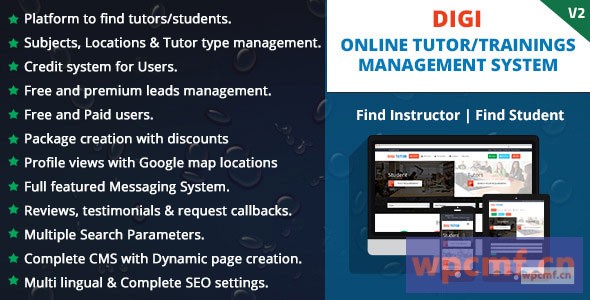 Digi在线导师/培训管理系统 可代汉化
