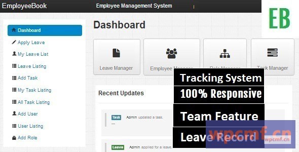 员工书员工管理系统 可代汉化