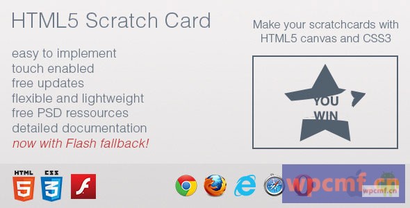 HTML5刮刮卡 可代汉化