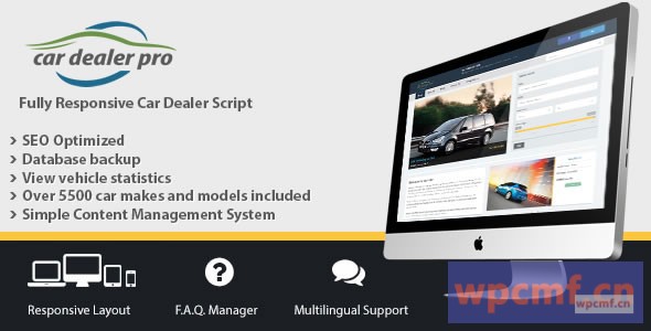 汽车经销商专业 可代汉化