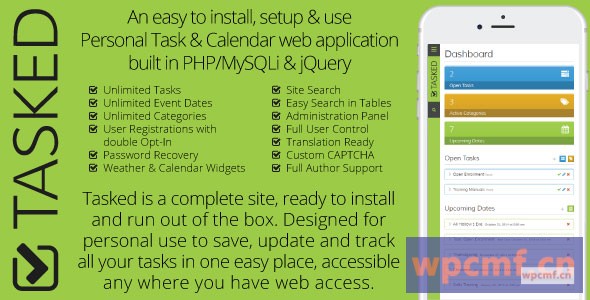 任务PHP任务管理 可代汉化
