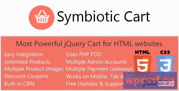 具有订单和发票的HTML网站的Ajax购物车 可代汉化