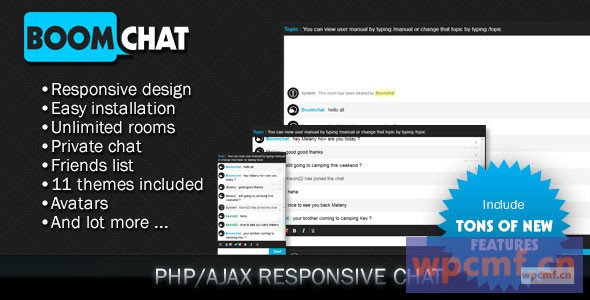 Boomchat    响应PHP / AJAX聊天 可代汉化