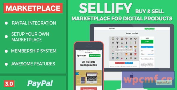 卖   购买和销售数码产品市场 可代汉化