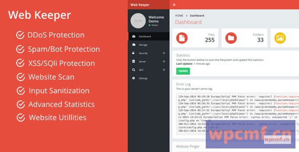 网络守门员   安全与优化 可代汉化