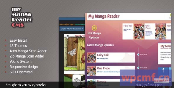 我的漫画读者CMS 可代汉化