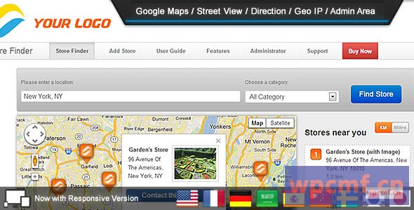 超级商店查找器 可代汉化