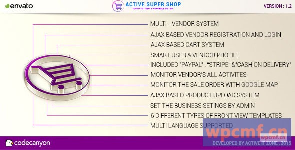 活动超级店多供应商CMS 可代汉化