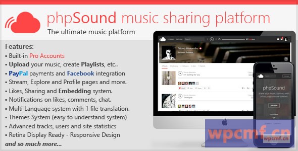 PHPSOUND    音乐共享平台 可代汉化