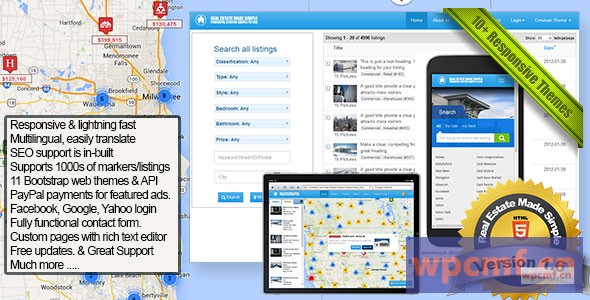 房地产使得简单 可代汉化