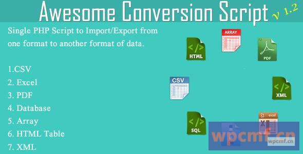 令人敬畏的转换脚本 可代汉化